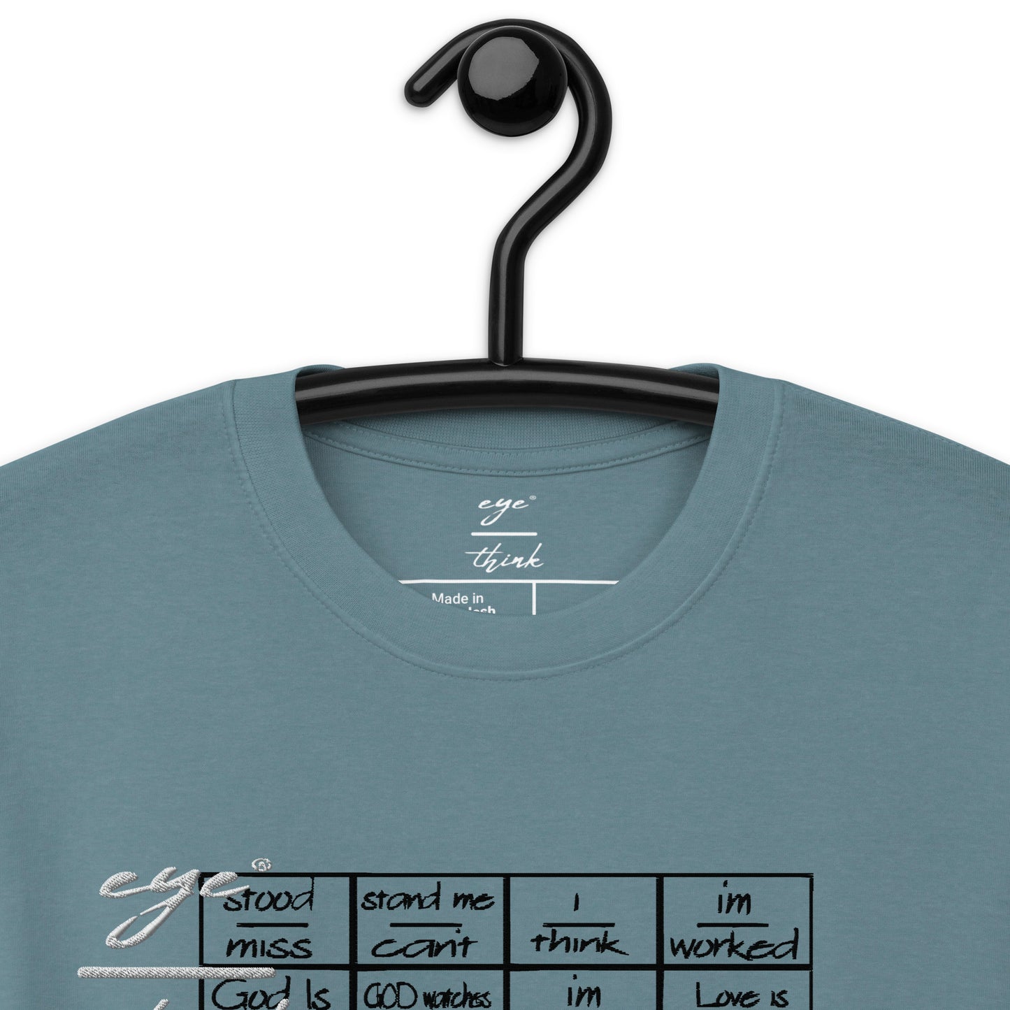 eyeoverthink® Men’s premium heavyweight tee